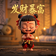 哈希1720e电子校零